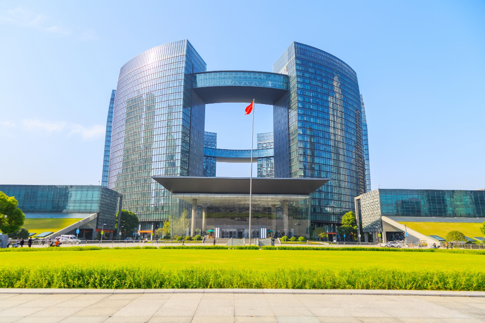 china university